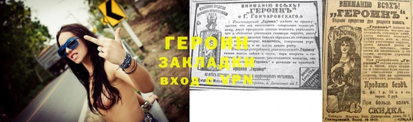 2c-b Аркадак