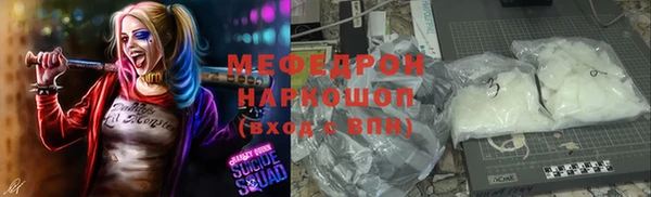 2c-b Аркадак