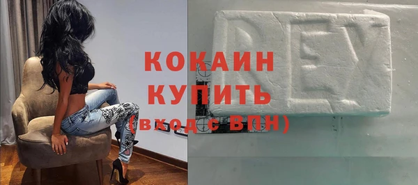 2c-b Аркадак