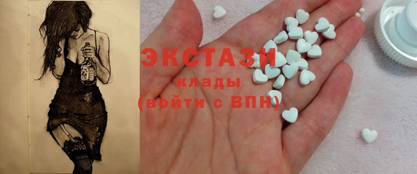 2c-b Аркадак
