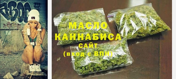 2c-b Аркадак