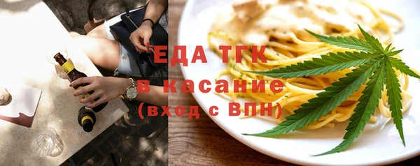 скорость Алзамай