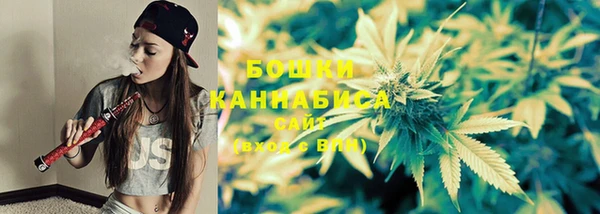 2c-b Аркадак